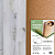 Подложка Home Expert пробковая 1м*10м*1,5мм 10 м2/уп