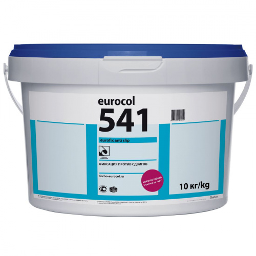 Клей-фиксатор 541 Eurofix Anti Slip (10кг)