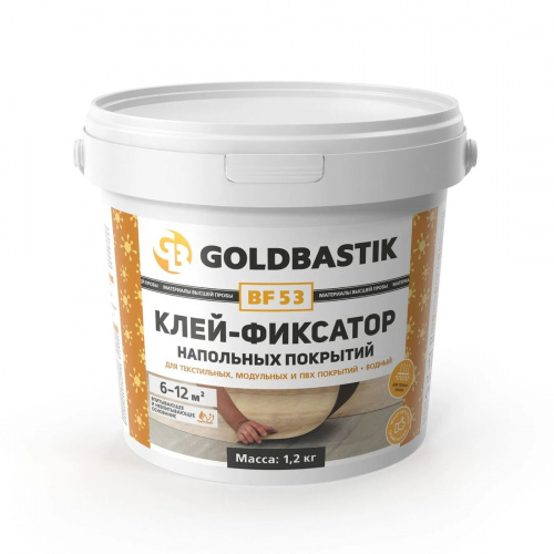 Клей-фиксатор  GOLDBASTIK BF 53 (12 кг)